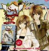 BUY NEW special a - 169699 Premium Anime Print Poster
