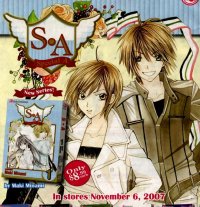 BUY NEW special a - 169699 Premium Anime Print Poster
