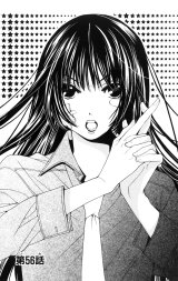 BUY NEW special a - 175144 Premium Anime Print Poster