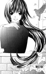 BUY NEW special a - 176616 Premium Anime Print Poster