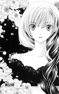 BUY NEW special a - 176702 Premium Anime Print Poster
