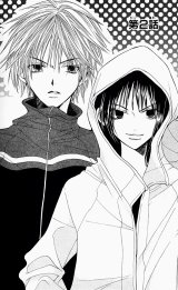BUY NEW special a - 176859 Premium Anime Print Poster
