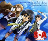 BUY NEW special a - 177869 Premium Anime Print Poster
