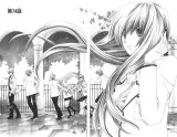 BUY NEW special a - 182419 Premium Anime Print Poster