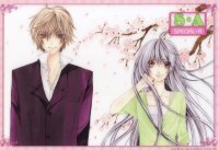 BUY NEW special a - 186949 Premium Anime Print Poster