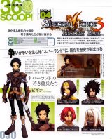 BUY NEW spectral souls - 122648 Premium Anime Print Poster