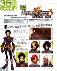 BUY NEW spectral souls - 122648 Premium Anime Print Poster