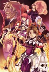 BUY NEW spectral souls - 122860 Premium Anime Print Poster