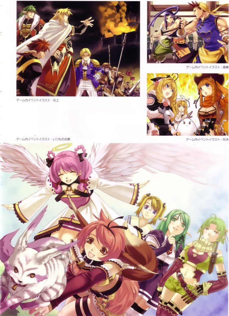 BUY NEW spectral souls - 123287 Premium Anime Print Poster spectral souls - 127807 image