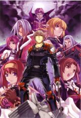 BUY NEW spectral souls - 127807 Premium Anime Print Poster