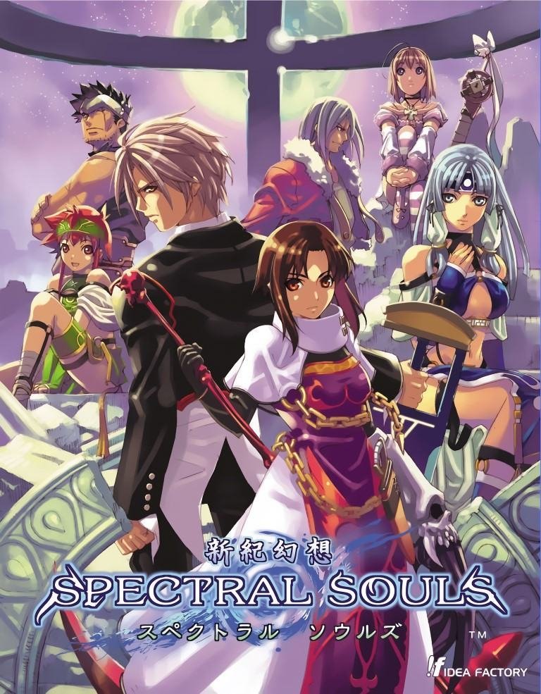 BUY NEW spectral souls - 148255 Premium Anime Print Poster spectral souls - 148691 image