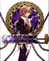 BUY NEW spectral souls - 148694 Premium Anime Print Poster