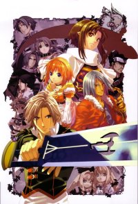 BUY NEW spectral souls - 148698 Premium Anime Print Poster