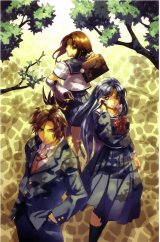 BUY NEW spectral souls - 148699 Premium Anime Print Poster