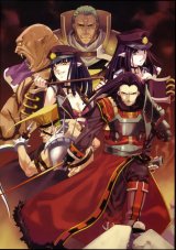 BUY NEW spectral souls - 170392 Premium Anime Print Poster