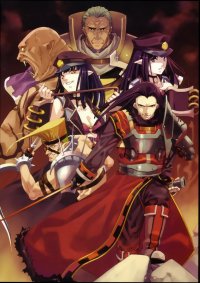 BUY NEW spectral souls - 170392 Premium Anime Print Poster