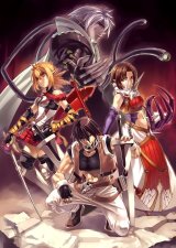 BUY NEW spectral versus generation - 122863 Premium Anime Print Poster
