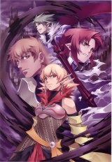 BUY NEW spectral versus generation - 123286 Premium Anime Print Poster