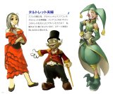 BUY NEW star ocean 3 till the end of time - 67671 Premium Anime Print Poster
