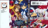 BUY NEW star ocean ex - 146301 Premium Anime Print Poster