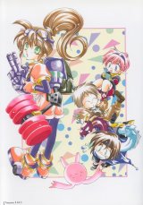 BUY NEW star ocean ex - 25607 Premium Anime Print Poster