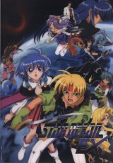 BUY NEW star ocean ex - 26407 Premium Anime Print Poster