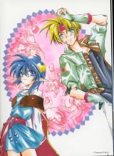 BUY NEW star ocean ex - 49716 Premium Anime Print Poster