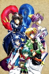 BUY NEW star ocean ex - 51281 Premium Anime Print Poster