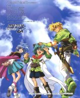 BUY NEW star ocean ex - 64979 Premium Anime Print Poster