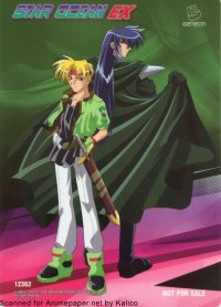 BUY NEW star ocean ex - 7909 Premium Anime Print Poster