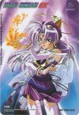 BUY NEW star ocean ex - 7912 Premium Anime Print Poster