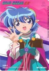 BUY NEW star ocean ex - 7917 Premium Anime Print Poster