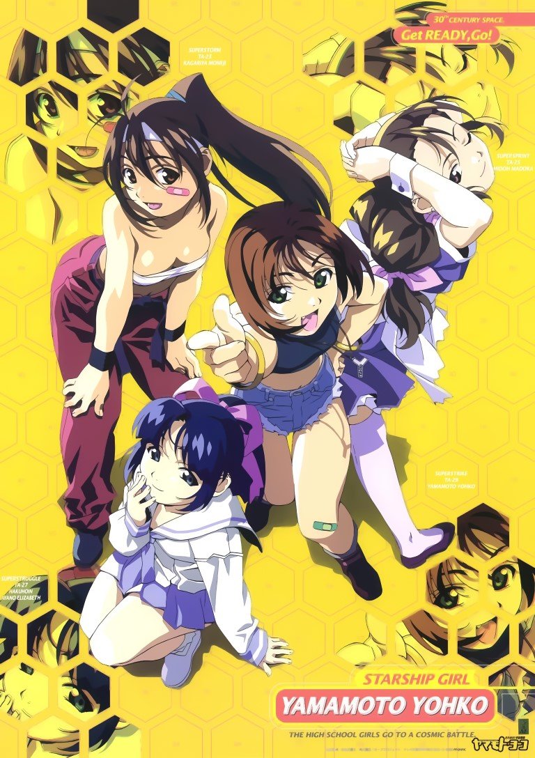 BUY NEW starship girl yamamoto yohko - 108448 Premium Anime Print Poster starship girl yamamoto yohko - 108449 image
