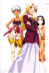 BUY NEW starship girl yamamoto yohko - 108452 Premium Anime Print Poster