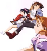 BUY NEW starship girl yamamoto yohko - 116264 Premium Anime Print Poster