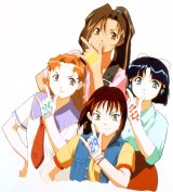 BUY NEW starship girl yamamoto yohko - 116265 Premium Anime Print Poster