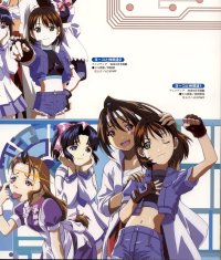 BUY NEW starship girl yamamoto yohko - 116267 Premium Anime Print Poster