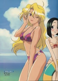 BUY NEW starship girl yamamoto yohko - 130997 Premium Anime Print Poster
