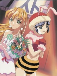 BUY NEW starship girl yamamoto yohko - 161833 Premium Anime Print Poster