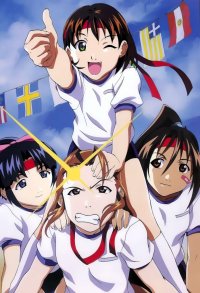 BUY NEW starship girl yamamoto yohko - 3244 Premium Anime Print Poster