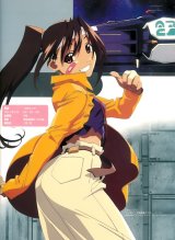 BUY NEW starship girl yamamoto yohko - 36610 Premium Anime Print Poster