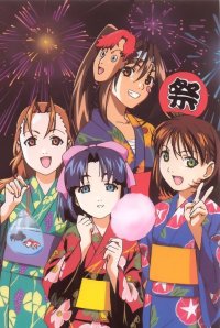BUY NEW starship girl yamamoto yohko - 83697 Premium Anime Print Poster