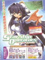 BUY NEW starship operators - 16904 Premium Anime Print Poster