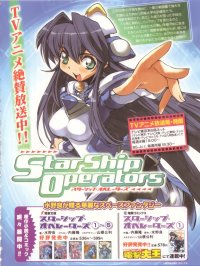 BUY NEW starship operators - 16904 Premium Anime Print Poster