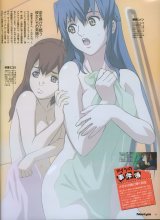 BUY NEW starship operators - 16910 Premium Anime Print Poster