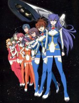 BUY NEW starship operators - 43333 Premium Anime Print Poster