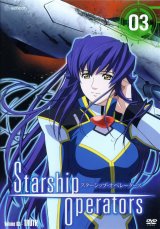 BUY NEW starship operators - 59655 Premium Anime Print Poster