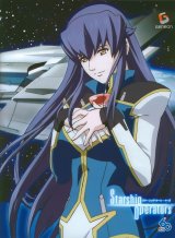 BUY NEW starship operators - 68178 Premium Anime Print Poster