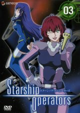 BUY NEW starship operators - 90114 Premium Anime Print Poster