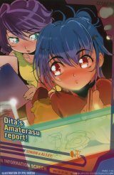 BUY NEW starship operators - 90121 Premium Anime Print Poster